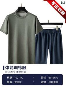 jOEFA@X|[c@Y Jihua ̗ g[jO X[c  jp ėp  TVc EhlbN ʋC gbvX X|[c V[c