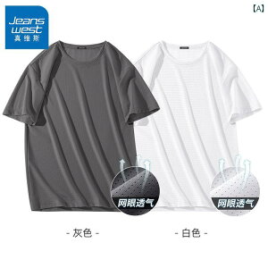 jOEFA@X|[c@Y JR Jeanswest ⊴  TVc Y  X|[c  ʋC bV  jOEFA