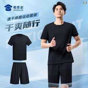 jOEFA@X|[c@Y Shushujia  X|[c X[c Y  W[ jO ⊴ ʋC  TVc V[g pc tBbglXEFA