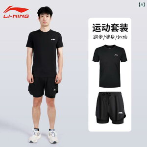 jOEFA@X|[c@Y Li Ning jO X|[c X[c Y   tBbglXEFA g[jO  EFA  ^Cc c[s[X