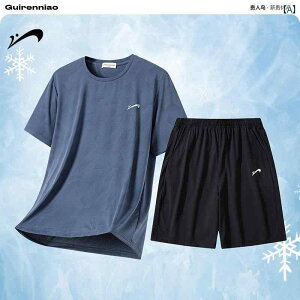 jOEFA@X|[c@Y Guirenniao ⊴ X|[c pp X[c  TVc Y  JWA EhlbN  V[g pc c[s[X