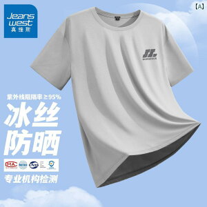 jOEFA@X|[c@Y GV Jeanswest   Y  jO tBbglX Ăh~ TVc ėp ⊴ X|[cEFA A