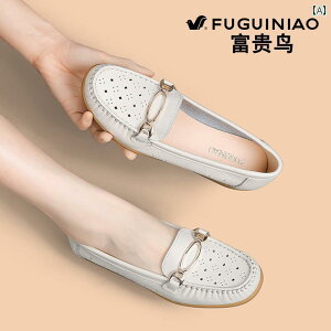 [q[ pvX V[Y fB[X Fuguiniao v gDV[Y fB[X T}[ T_ fB[XV[Y 2025 \tg \[ }U[Y V[Y [t@[ U[V[Y VO