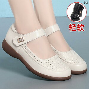 [q[ pvX V[Y fB[X Ă }U[ V[Y ʋC fB[XV[Y 傫TCY v \tg \[ tbg K T_ U[V[Y