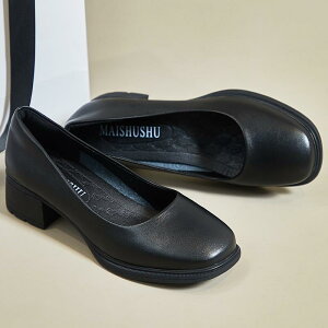 [q[ pvX V[Y fB[X XNGAgD 38 cm  \tg \[ ubN U[V[Y fB[X ʋ VO V[Y K [NV[Y  ~h q[