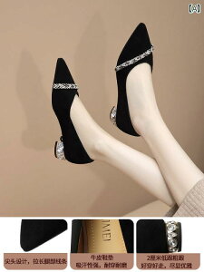 [q[ pvX V[Y fB[X tX 2025 tH XL  [q[ C p tbg   XG[h  傫TCY