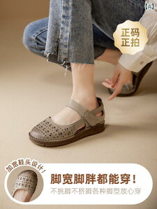 [q[ pvX V[Y fB[X v \tg \[ }U[Y T_ tbg\[ ~ T_ 傫TCY \ fB[XV[Y 