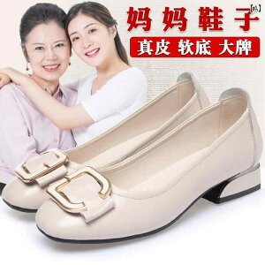 [q[ pvX V[Y fB[X v [q[ fB[X  tbg\[   fB[XU[ V[Y 傫TCY Xb|  }U[