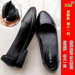 [q[ pvX V[Y fB[X 2 CM tbg EFbW q[ \tg \[ K }^jeB V[Y [q[ 傫TCY v {[g XN[v ʋ [NV[Y 4243