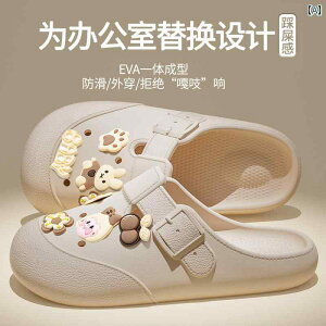 ���[�q�[�� �p���v�X �V���[�Y ���f�B�[�X Crocs ���f�B�[�X 2025�� �I�t�B�X�p ���� �C ����~�� �h�L �X���b�p �����p