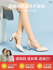 [q[ pvX V[Y fB[X XpC_[ LO fB[XV[Y 2025Ă̐V X^C fB[X T_ VjAfB[X d  ɂ nCq[