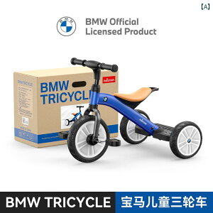 qp@O֎ ubN ^ BMW RASTAR X^[ qp O֎ ] 2 ` 5 xr[ oX J[