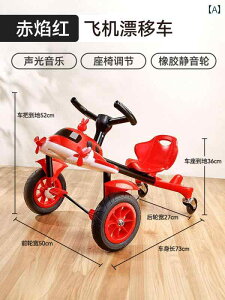 qp@O֎ T  qp s@ htgJ[ 36΂ Ԃ  j̎q y_ O֎ XCh