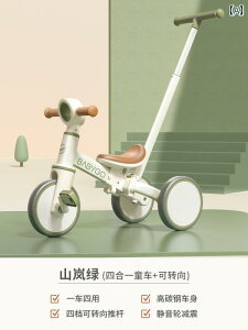 qp@O֎ BABYGO qp O֎ ] Ԃ s ⏕  @\ y q oX J[