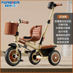 qp@O֎ tH[Go[ qp y_ xr[ J[   O֎ 13526 ^ ]