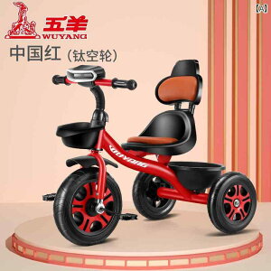 qp@O֎  m qp O֎ ] 1 ` 3΂ 6΂܂ł ^ y xr[ y_ J[