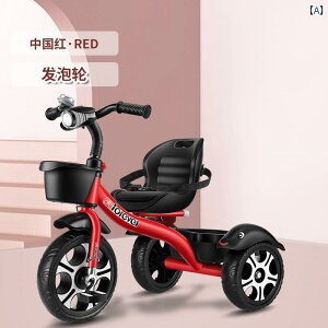 qp@O֎ tH[Go[ qp O֎ y_ ] 1 ` 2 3 cp y xr[ J[ A[eBt@Ng