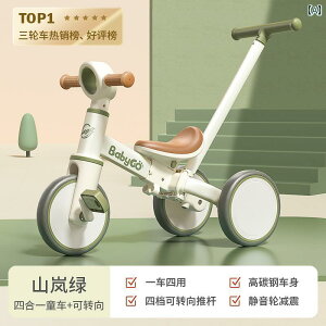 qp@O֎ BABYGO qp O֎ ] oX J[ @\ y xr[   EH[LO A[eBt@Ng