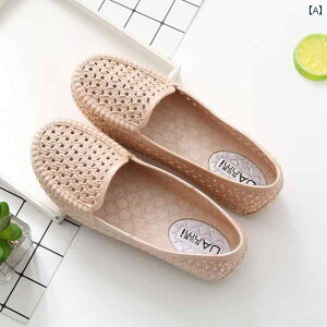 [q[ pvX V[Y fB[X p ėp q[ t  i[XV[Y tbg JWA \tg \[ V[Y ~  C [N T_