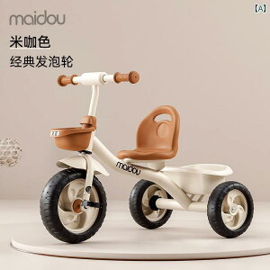 qp@O֎ Maidou qp O֎ xr[ J[ cp ] 1 ` 3 5