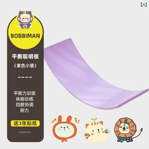 oX@g[jO@J[ qp ے g[jO oX {[h ƒp  eq RA X}[g ߋ @ V[\[