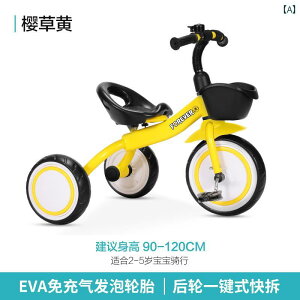 qp@O֎ tH[Go[ qp O֎ 2 p cp ] 3 ` 6 j̎q ̎qp oPc tV y_ J[