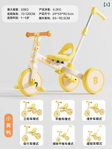 qp@O֎ Les Little Yellow Duck qp O֎ oX J[ 1 ` 3 6 xr[ ]