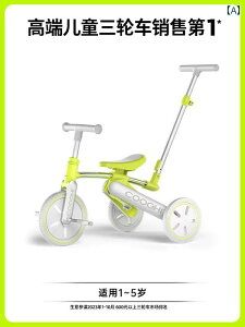 qp@O֎ COOGHI N[Ch K 3 qp O֎ ] 1 ` 5 y xr[ J[