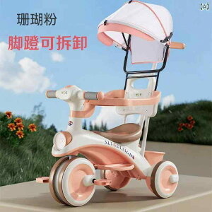 qp@O֎ qp O֎ 136 TVF[h t y g[ cp y_ ] }` LleBbN xr[ J[