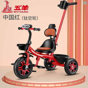 qp@O֎  m qp O֎ ] 1 ` 6 Ԃp y xr[ J[ Ԃ q  y_