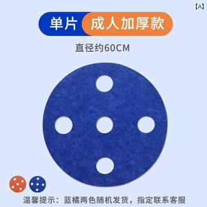 �o�����X�@�g���[�j���O�@�J���[ �o�����X �{�[�h �y���� �����[ �`�[���r���f�B���O �X�|�[�c �N�� ��c �Q�[�� ������ �A�N�e�B�r�e�B ������ ���O�� �g�� �@��