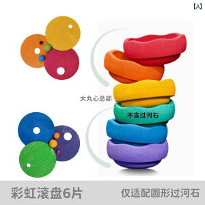 �o�����X�@�g���[�j���O�@�J���[ �q���p �X�|�[�c �ے� �g���[�j���O �@�� ���� ���O�p �c�t���p ���C���{�[ �N���b�V���O �X�g�[�� �ƒ�p �o�����X �^�b�`�p�b�h ��������