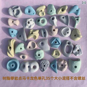 �o�����X�@�g���[�j���O�@�J���[ �q���p ��l�p ������ �N���C�~���O ���b�N�N���C�~���O�E�H�[�� ���� ���O �c�t�� �X�|�[�c �t�@�~���[ ������ �E�H�[�� �n���h �O���u �X�g�[�� ���b�N 