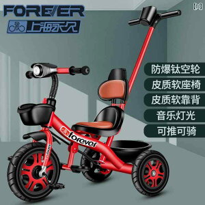 qp@O֎ i qp O֎ y_ ] 136΂ c j̎q ̎q xr[ J[ Ԃ s A[eBt@Ng