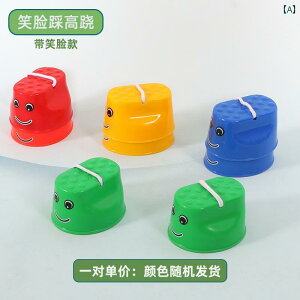 �o�����X�@�g���[�j���O�@�J���[ �q���p �|�n �c�t�� ���O �X�|�[�c �p�i �ƒ�p �ے� �P�� �O�� �o�����X �ߋ�