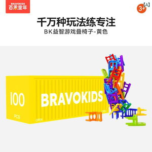 oX@g[jO@J[ ō q  ςݖ oX w XCO X^bLO`FA  X}[g q  Mtg