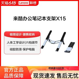 m[gp\R@X^h@ Laiku m[g p\R X^h T|[g   TXyV  M teBO MacBook fXN gbv L[ {[h A~  |[^u ^ubg u