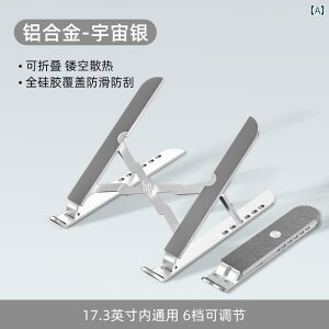 m[gp\R@X^h@ HP m[g p\R X^h T|[g uPbg tg ܂肽  |[^u A~  WG[^[   ݂艺 x[X ^ y Q[~O