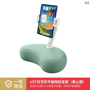 m[gp\R@X^h@ NW  ^ubg X^h z_[ iPad Rs[^ xbh  ]  X}[gtH T|[g bN  A[eBt@Ng Đ 