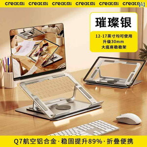 m[gp\R@X^h@ y ^CsO hȂz Chuangmi 360x ]  m[g p\R X^h p bN ݂艺 A~  ItBX |[^u ~ ܂肽  