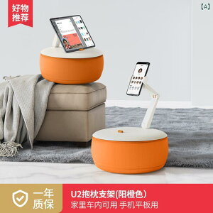 m[gp\R@X^h@ Saijing U 2  X^h \t@ X}[gtH iPad Rs[^ ^ubg T|[g xbh ǂ h}