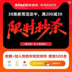 m[gp\R@X^h@ 3 w ] \ Ruitak m[g p\R X^h  ItBX |[^u  uPbg fXN gbv   teBO T|[g WG[^[ A~ 