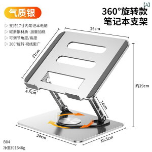 m[gp\R@X^h@ Apple MacBook K bv gbv X^h ]  fXN gbv   ݂艺 ܂肽 tbg pl VFt A~  uPbg iPad 