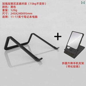 m[gp\R@X^h@ CROSSLINE bv gbv uPbg p 17C` Q[ ubN TXyV  A~jE  fXN Xg[WbN Macbook x[X iPad tbg T