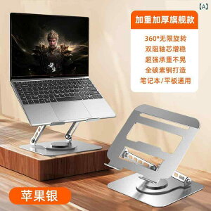 m[gp\R@X^h@ 360x ] bv gbv X^h \     ߉\ uPbg fXN tg A~jE  L[ {[h ݂艺ꂽ p x[X 