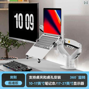 m[gp\R@X^h@ NB 2 in 1 fBXvC m[g ubN Rr l[V X^h fA XN[ O t Rs[^ uPbg JjJ A[ fXN gbv  