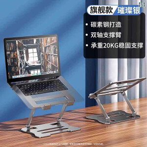 m[gp\R@X^h@ J[ { X`[ m[g p\R X^h  M  ]  uPbg fXN gbv   tg   tbg ݂艺 Lenovo p Q[