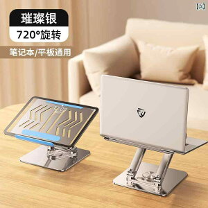 m[gp\R@X^h@ Ruitak 3 w ]  m[g p\R X^h  ItBX |[^u  uPbg fXN gbv   teBO T|[g WG[^[ A~ 