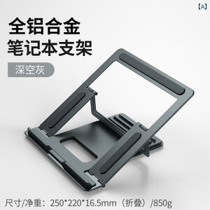 �m�[�g�p�\�R���@�X�^���h�@ �A���~ ���� ���b�v �g�b�v �X�^���h �u���P�b�g �� �M �x�[�X �t���b�g �܂肽���� ���t�g Lenovo Savior y 9000 p / r 7000 �Q�[�~���O �m�[�g �u�b�N 173�C���` �|�[�^�u