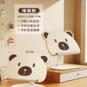 m[gp\R@X^h@ Xiaotian qp ^ubg X^h 킢 iPad T|[g wK }V V}E} _ vl p fXN gbv ؐ ܂肽  teBO pbh Rs